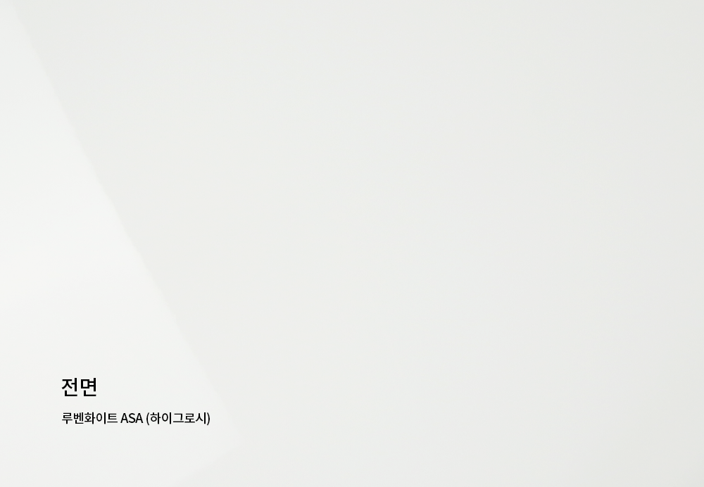 18T MDF 프리미엄